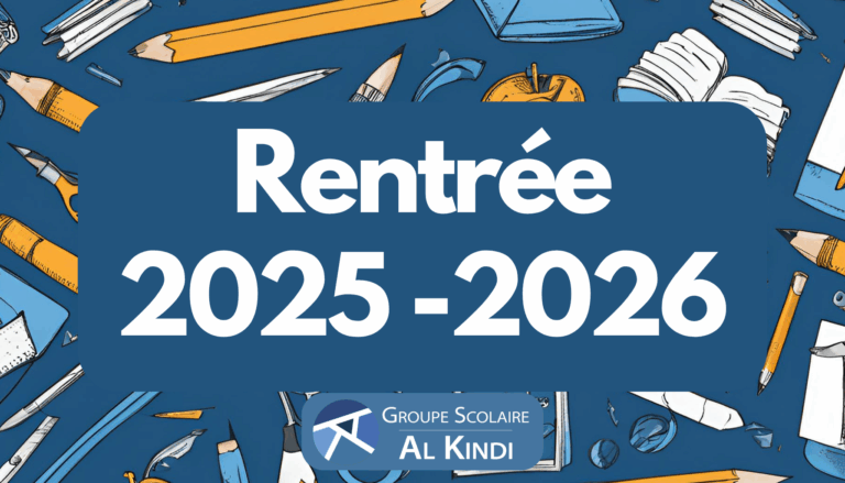 Informations rentrée 2025-2026