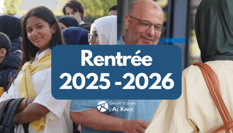La rentrée 2025-2026