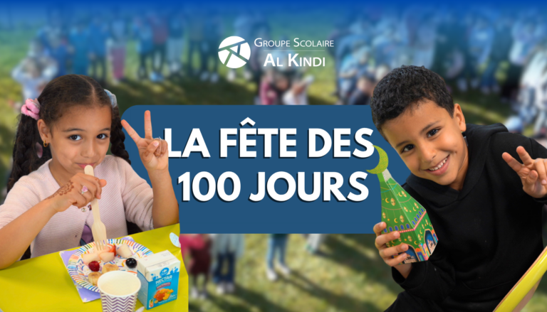 La fête des 100 à Al-Kindi